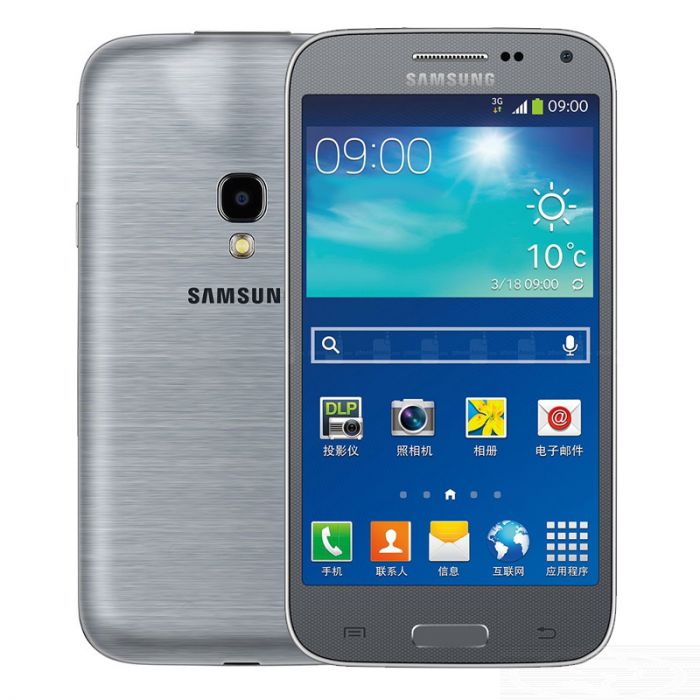 Samsung GALAXY BEAM 2 G3858 Unlocked 1 Samsung GALAXY BEAM 2 G3858 Unlocked