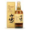 The Yamazaki,12 Years Old Single maltJapan whisky