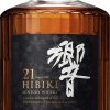 Hibiki 21 Year Old Single maltJapan whisky