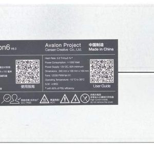 Block C Avalon6 Bitcoin Miners - 3.5 TH/s