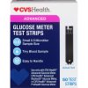 CVS Advanced Glucose Meter Test Strips, 50 Count