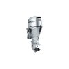 HONDA Outboard BF 60 LRTU Remote Control 44.1 kW 50 Hp 988 cm³