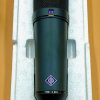 Neumann U87 Ai mt - Black